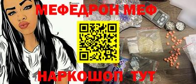 скорость Кулебаки