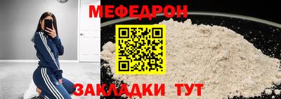 ГАЛЛЮЦИНОГЕННЫЕ ГРИБЫ Кумертау