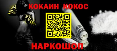 скорость Кулебаки