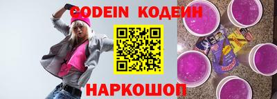 скорость Кулебаки