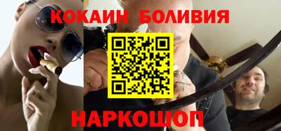 скорость Кулебаки