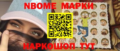 скорость Кулебаки
