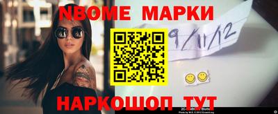 скорость Кулебаки
