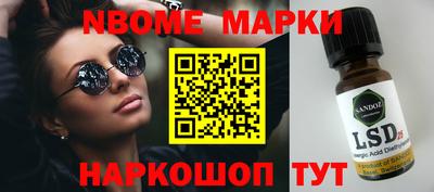 скорость Кулебаки