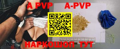 ГАЛЛЮЦИНОГЕННЫЕ ГРИБЫ Кумертау