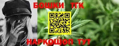 ГАЛЛЮЦИНОГЕННЫЕ ГРИБЫ Кумертау