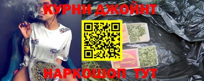 MESCALINE Кунгур