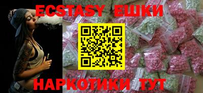 скорость Кулебаки