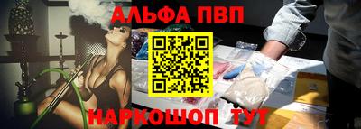 ГАЛЛЮЦИНОГЕННЫЕ ГРИБЫ Кумертау