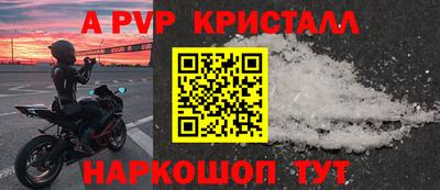 скорость Кулебаки