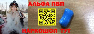 скорость Кулебаки