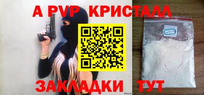 скорость Кулебаки