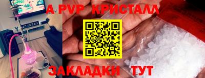 скорость Кулебаки