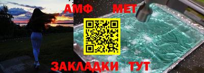ГАЛЛЮЦИНОГЕННЫЕ ГРИБЫ Кумертау