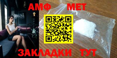 MESCALINE Кунгур