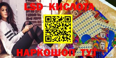 скорость Кулебаки
