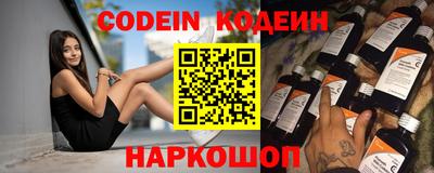 ГАЛЛЮЦИНОГЕННЫЕ ГРИБЫ Кумертау