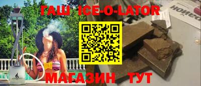 MESCALINE Кунгур