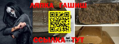 MESCALINE Кунгур