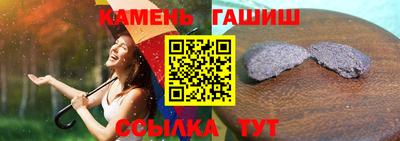 MESCALINE Кунгур