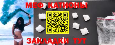 ГАЛЛЮЦИНОГЕННЫЕ ГРИБЫ Кумертау